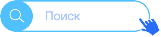 ПУ-Панель управления 3